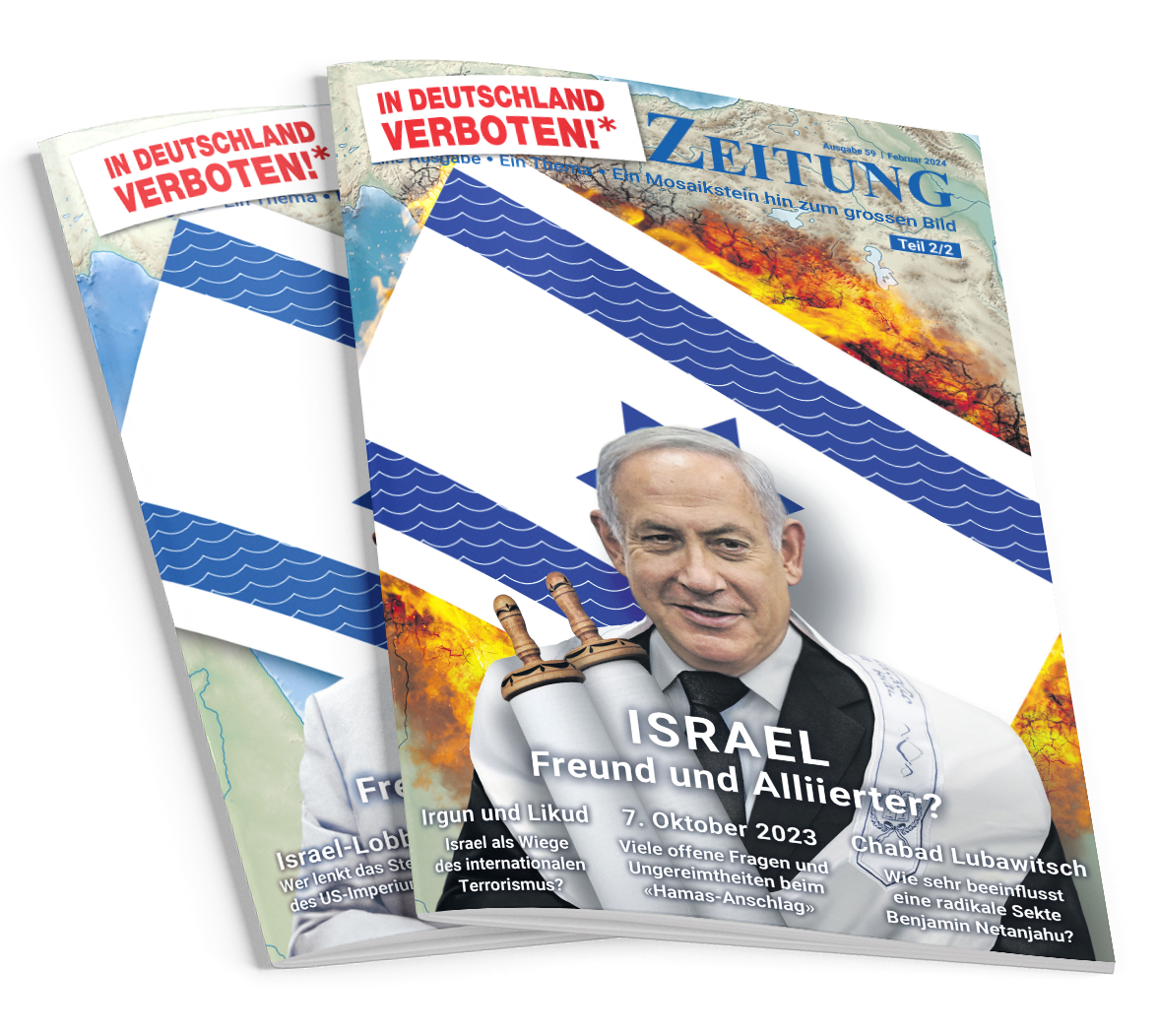 Doppelausgabe 58/59: Israel - Freund und Alliierter?